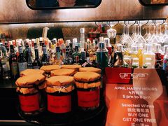 -Ginger(兴国路店)