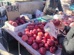 -三旗百汇商品城