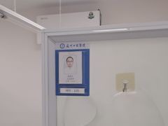 -苏州口腔医院(观前街院区)