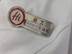 -海底捞火锅(振华商厦店)