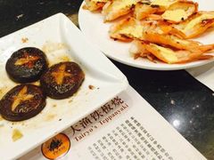 -大渔铁板烧(万象城店)