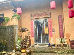 -温汤发糕(温汤店)