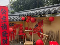 -HERRE·FARM 赫尔露营农场·团建聚会包场