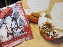-泉鲤章鱼烧(互联宝地店)