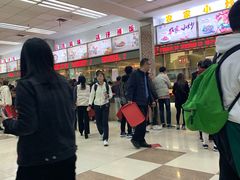-复旦大学本部-食堂
