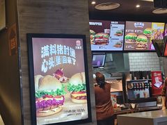 -汉堡王(金鹰天地广场店)