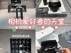 -港汇恒隆广场