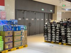 -BIGOFFS 超级折扣(仁恒伊势丹店)