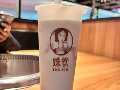 -季季红火锅(长沙步行街店)