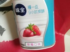 -农工商超市(金沙江路店)