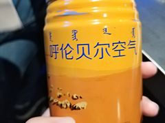 -很久以前羊肉串(清河店)