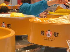 -龍歌自助小火锅(兰山上海路万达店)