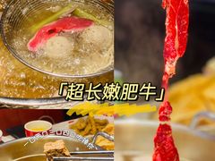吊龙-牛很鲜潮汕牛肉火锅(椒江店)