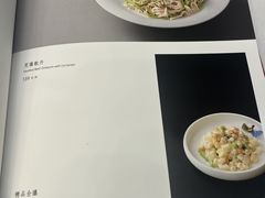 -大柴·宴宾楼(芥园西道店)