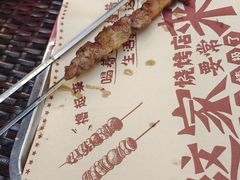 -东方亚克西餐厅(西康路店)
