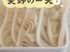 大龙燚千层肚-大龙燚火锅(春熙店)