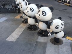 -江燕路万科里