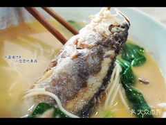 -十面欢腾·海鲜面·台式Bistro(长乐路店)