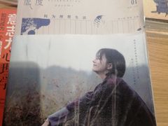 -百新书局(尚悦湾店)