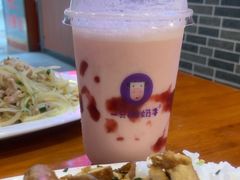 -一只酸奶牛(八一路店)