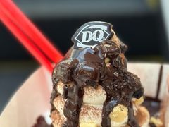 -DQ·蛋糕·冰淇淋(合生汇店)