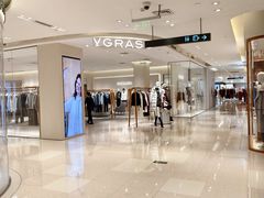 -松雷商业(南岗店)