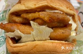 Iron Plate Double-Layer Grilled Chicken Burger