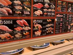 -大起水产回转寿司(道顿堀店)