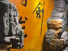 -黑森灵·实景沉浸式剧场·团建