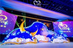 -IDOI婚礼策划·IDOIWEDDING