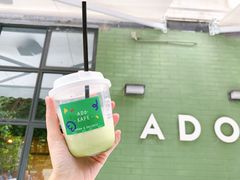 抹茶拿铁-ADO KAFE(大学城店)