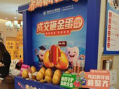 -佛山中大口腔医院·市二级口腔专科医院