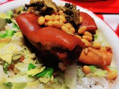 -猪角·闽南猪脚饭(上梅林店)