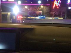 -枫花园汽车电影院(朝阳公园店)