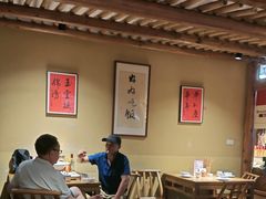 -乡野李掌柜(汉江路店)