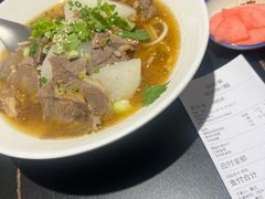 -味研所·麵
