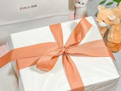 -积慕Cake(解放大道店)
