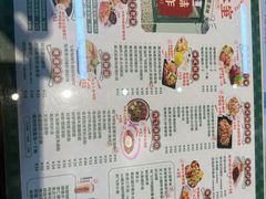 -阿飛冰室(下沙店)