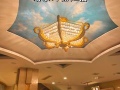 -碧中海汤泉汗蒸酒店