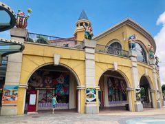 -珠海横琴长隆《卡卡虎奇遇记》