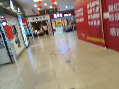 -华润万家(凯德和平广场店)