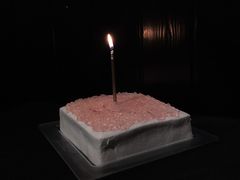 -积慕Cake(解放大道店)