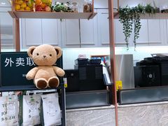 -多乐之日(颐堤港店)