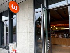 -Wagas沃歌斯(信泰中心商场店)