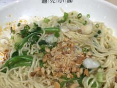 -遇见小面(凯德广场店)