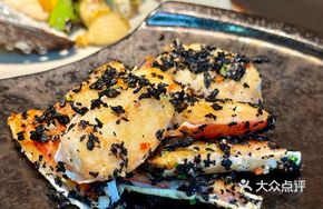 Dried Mushroom Sauce Baked Snow Crab