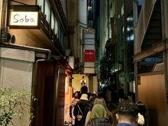 -篝拉面(银座店)