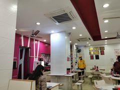 大堂-华辉拉肠(广园店)
