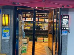 门面-聚味瞿记·龙虾堂(树木岭店)