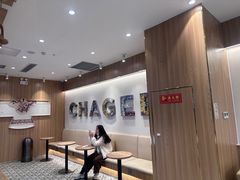 -霸王茶姬(建邺万达广场店)